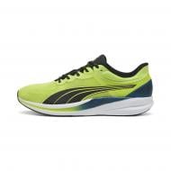 Кроссовки мужские Puma REDEEM PROFOAM 37799521 р.46 зеленые