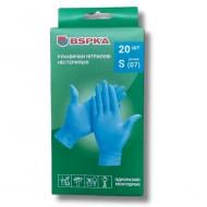 Рукавички медичні BSPKA сині р.S 20 шт./уп.
