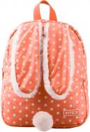 Рюкзак KITE Kids K19-541XXS-3