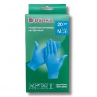 Рукавички медичні BSPKA сині р.M 20 шт./уп.