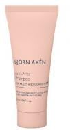 Шампунь BJORN AXEN для разглаживания волос Anti-Frizz Shampoo 20 мл Шампунь BJORN AXEN для разглаживания волос Anti-Frizz Shampoo 20 мл