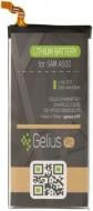 Батарея аккумуляторная Gelius Pro Samsung A500 2300 мА/ч (EB-BA500ABE)