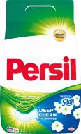 Порошок для машинной и ручной стирки Persil Cвежесть от Silan 3 кг