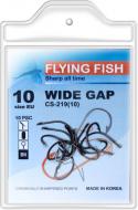 Гачок Flying Fish №10 20 г 10 шт. CS-219(10)