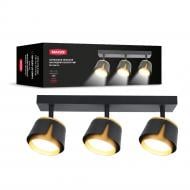 Споти Maxus Споти Maxus