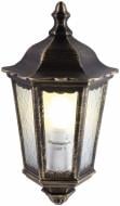 Светильник садовый Arte Lamp PORTICO E27 100 Вт IP44 черный с золотистым A1809AL-1BN
