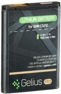 Батарея акумуляторна Gelius Pro Samsung C5212 1000 мА/г (AB-553446BU)