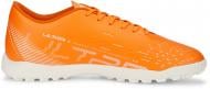 Сороконожки Puma ULTRA PLAY TT 10722601 р.42,5 оранжевый