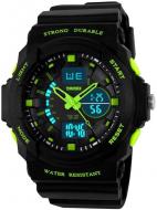 Наручные часы Skmei 1061 (1061GR)