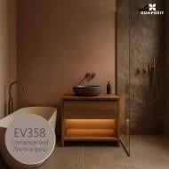 Фарба латексна водоемульсійна Kompozit PRIME 7 шовковистий мат Листя кориці EV 358 2,7 л Фарба латексна водоемульсійна Kompozit PRIME 7 шовковистий мат Листя кориці EV 358 2,7 л