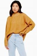 Джемпер TopShop KNITWEAR 23Y01R-MUS р. L желтый