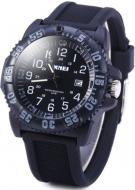 Наручные часы Skmei 1078 (1078BW)