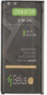 Батарея акумуляторна Gelius Pro Samsung G800 2100 мА/г (EB-BG800BBE)