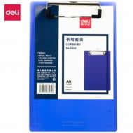 Планшет 9243 А5 прозрачный с линейкой синий Deli