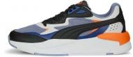Кроссовки мужские Puma X-RAY SPEED FILTERED ASH-PUMA BLACK-FEAT 38463820 р.43 разноцветные