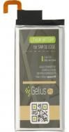 Батарея аккумуляторная Gelius Pro Samsung G925 2600 мА/ч (EB-BG925ABE)