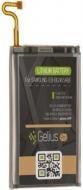 Батарея аккумуляторная Gelius Pro Samsung G965 3500 мА/ч (EB-BG965ABE)