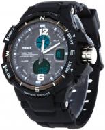 Наручные часы Skmei 1148 (1148BK)