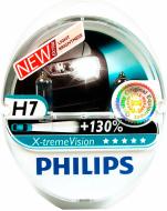 Автолампа галогенна Philips X-treme VISION H7 55 Вт 2 шт.(371703)