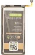 Батарея аккумуляторная Gelius Pro Samsung G973 3400 мА/ч (EB-BG973ABE)