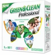 Пральний порошок для машинного прання Green&Clean Color 3 кг