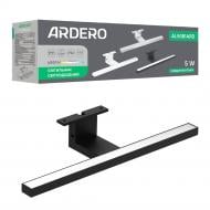 Підсвітка для картин ARDERO 4000 К чорний матовий AL5081 w