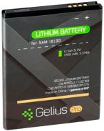 Батарея аккумуляторная Gelius Pro Samsung I9100 1450 мА/ч (EB-F1A2GBU)