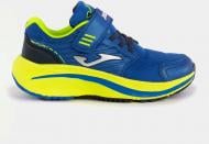 Кросівки демісезонні Joma FURY JFURYS2204V р.33 сині