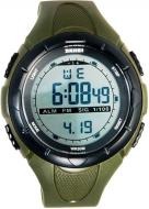 Наручные часы Skmei 1025 (1025AG)