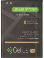 Аккумулятор Gelius Pro Samsung I9190/I9192/I9195 1900 мА/ч (B500AE)