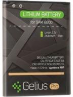 Аккумулятор Gelius Pro Samsung I9300 2100 мА/ч (EB-L1G6LLU)