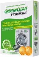 Засіб для машинного прання Green&Clean High Clean 1,1 кг
