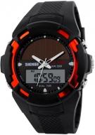 Наручные часы Skmei 1056 (1056BR)