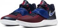 Кроссовки мужские Nike KYRIE FLYTRAP III BQ3060-400 р.45,5 темно-синие