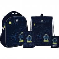 Школьный набор KITE Cyber SET_K22-555S-5