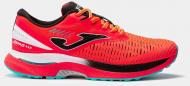 Кроссовки мужские демисезонные Joma HISPALIS RHISPS2207 р.44 коралловые