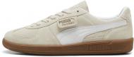 Кеды Puma PALERMO 39646311 р.44 бежевый