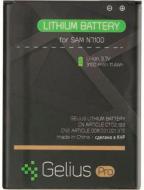Аккумулятор Gelius Pro Samsung N7100 3100 мА/ч (EB-595675LU)