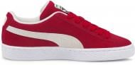 Кроссовки демисезонные Puma SUEDE CLASSIC XXI JR 38056002 р.39 красные