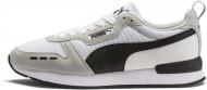 Кроссовки женские Puma PUMA R78 PUMA WHITE-GRAY VIOLET-PUMA BLA 37311702 р.40 белые Кроссовки женские Puma PUMA R78 PUMA WHITE-GRAY VIOLET-PUMA BLA 37311702 р.40 белые