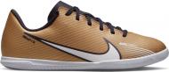 Футзальная обувь Nike DR6051-810 р.35,5 коричневый