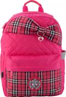 Рюкзак школьный KITE Education College Line K19-719M-1