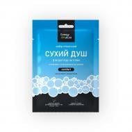 Душ сухой Energy of nature Comfort с двойной губкой и двумя полотенцами