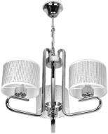 Люстра подвесная Blitz 3xE14 хром 1098-43