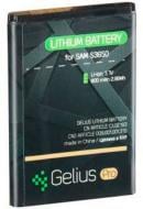 Аккумулятор Gelius Pro Samsung S3650 800 мА/ч (AB-463651BU)