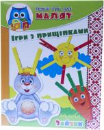 Игра настольная Vladi Toys Прищепки Зайчик VT1307-04 Игра настольная Vladi Toys Прищепки Зайчик VT1307-04