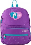 Рюкзак шкільний KITE Education Lovely Sophie K19-739S