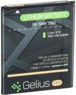 Аккумулятор Gelius Pro Samsung S7562/I8160/I8190/S7270 1500 мА/ч (EB-425161LU)