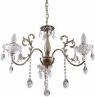 Люстра подвесная Blitz 3xE14 бронзовый 3122-43