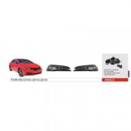 Фара протитуманна DLAA Honda Civic (2013-2015) HD-623 55 Вт 12 В